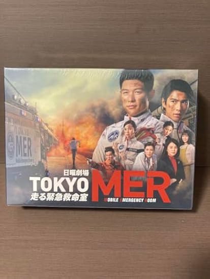 TOKYO MER DVD ディレクターズカット版 TOKYO MER ドラマ DVDBOX ディレクターズカット版 初回限定特典